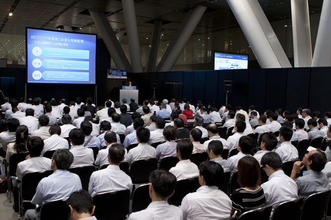 IBC　Cloud Computing World Tokyo 2011のお知らせページトップへ