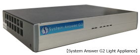 System Answer G2 Light Appliance