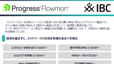 Flowmon
