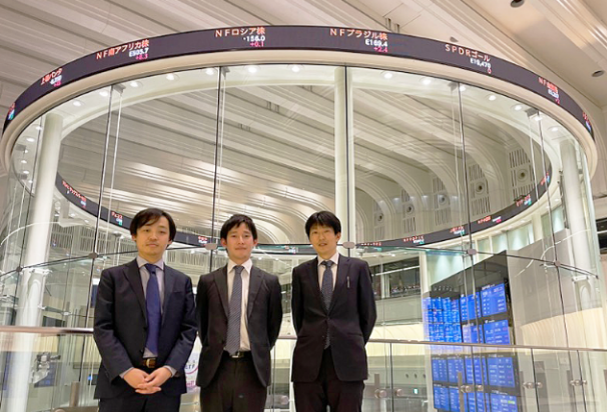 株式会社 東京証券取引所