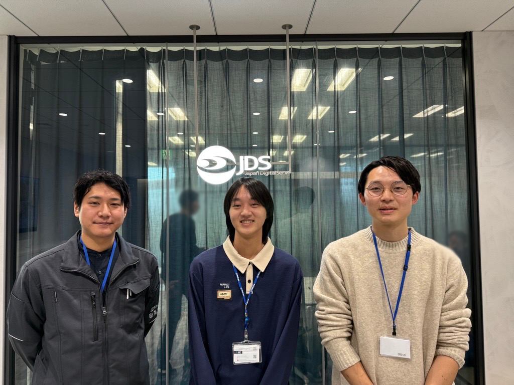 日本デジタル配信株式会社