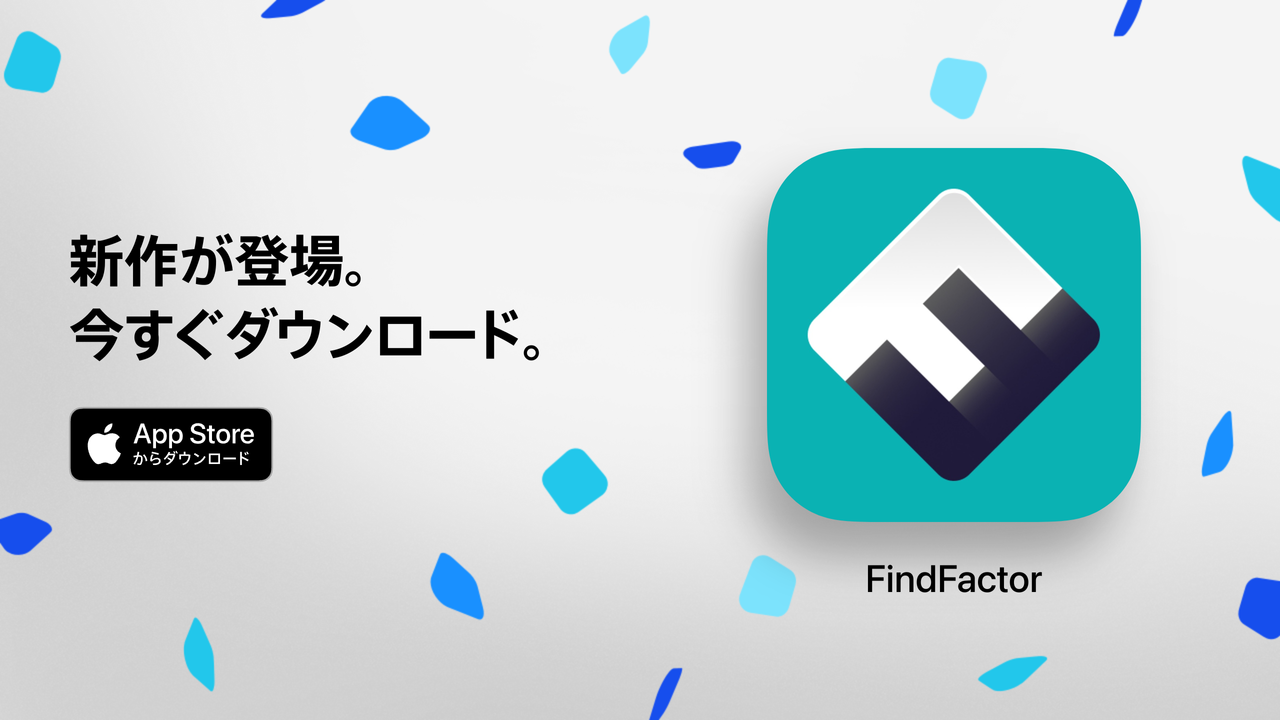 Appstore