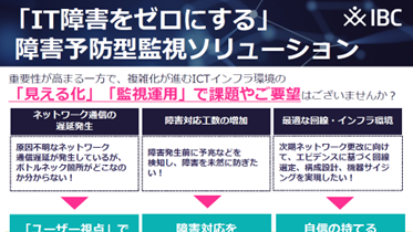 SA・HIMOTOKI